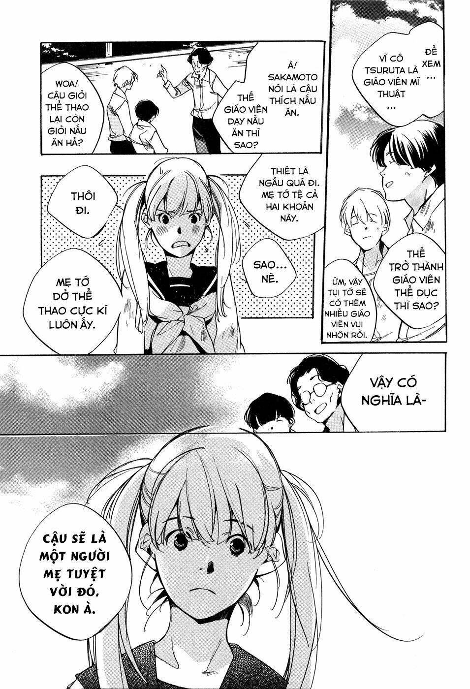 itsuya-san chapter 8 10