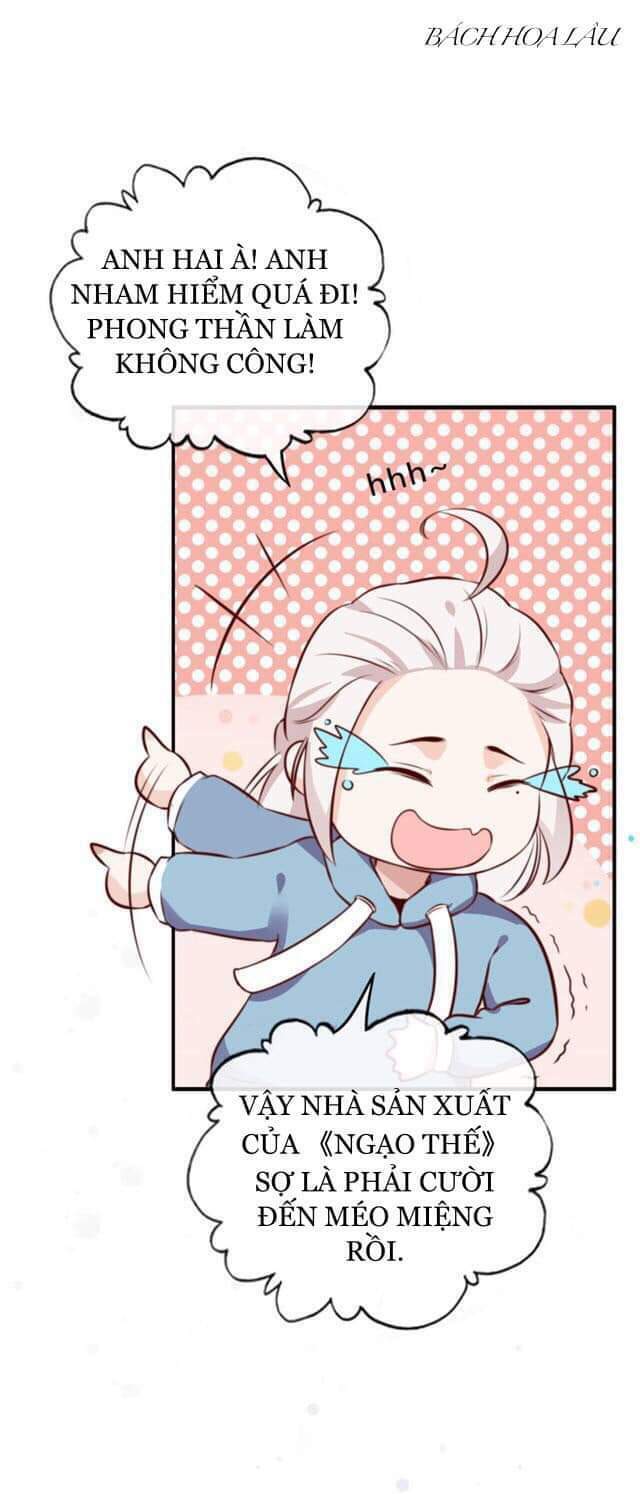 bỉ chi tì sương chapter 6 26