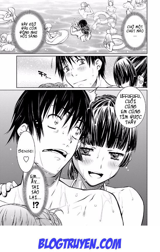 delusional love chapter 11 20