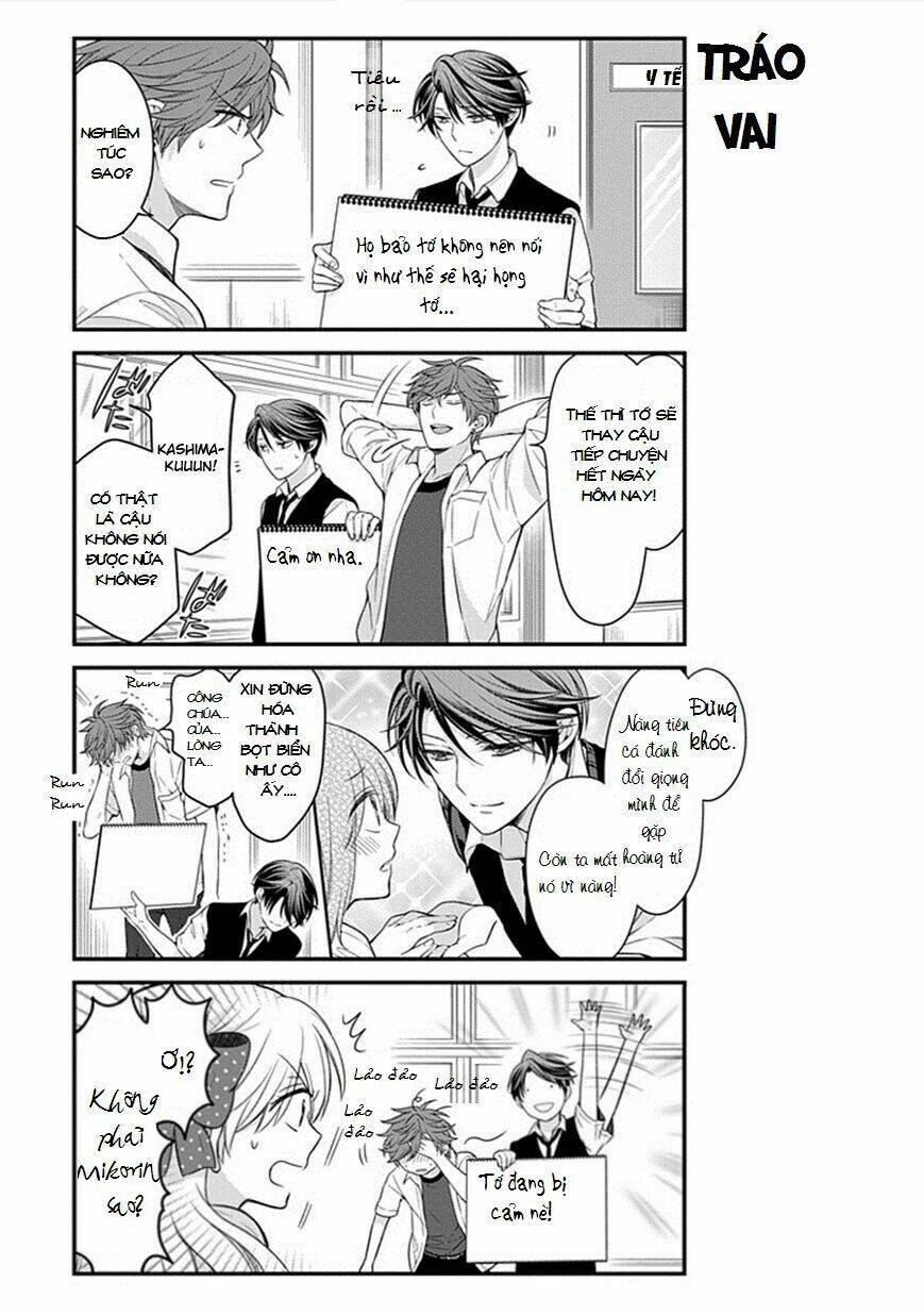 gekkan shoujo nozaki-kun chapter 42 6