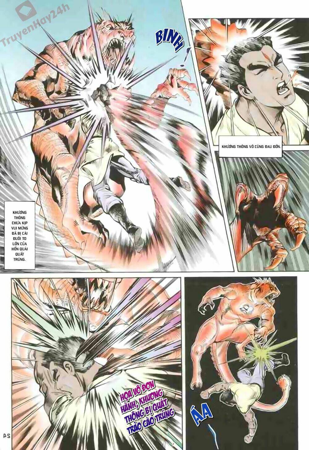 thiên tử truyền kỳ 1 - cơ phát khai chu bản chapter 80 24