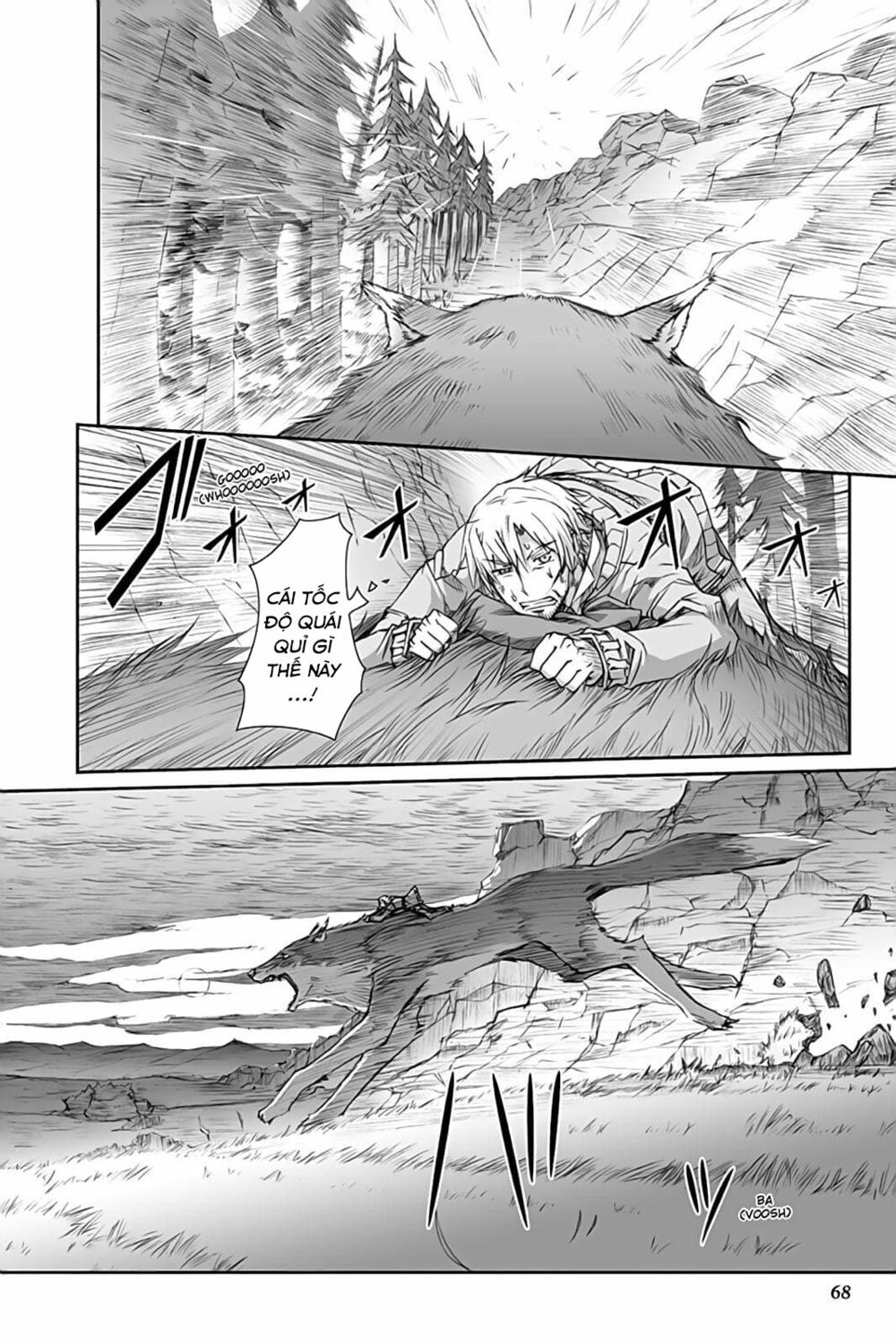 ookami to koushinryou chapter 33 7