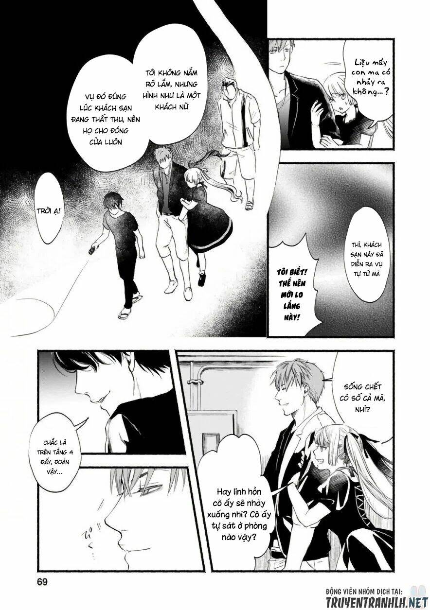 doku mushi - the ruins hotel chapter 2 30