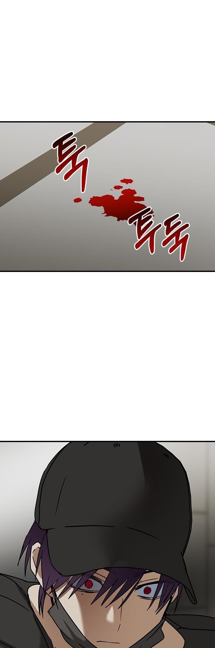 nhân duyên kiếp trước chapter 60.2 36