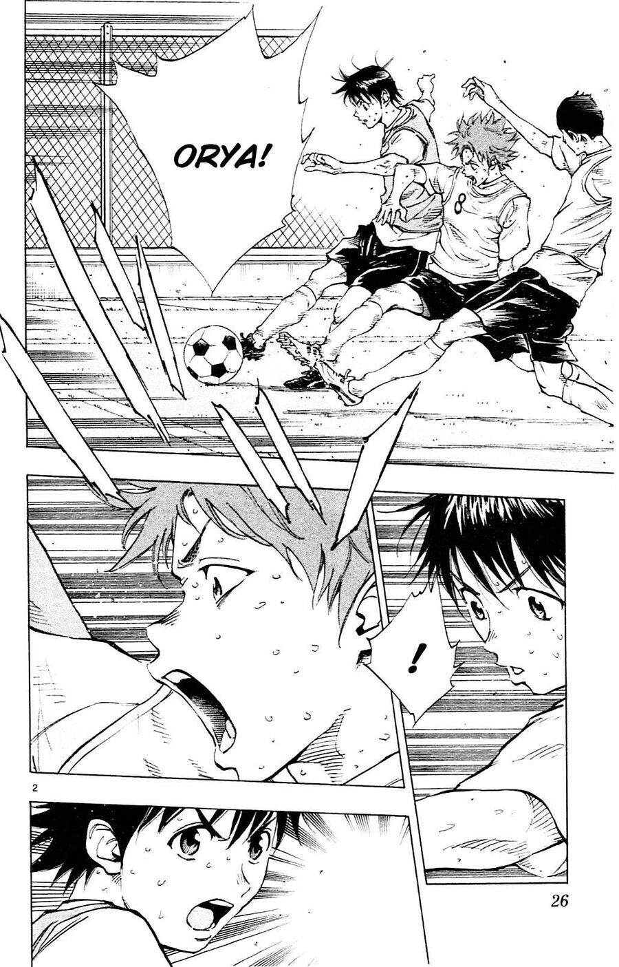 be blues! - ao ni nare chapter 149 3