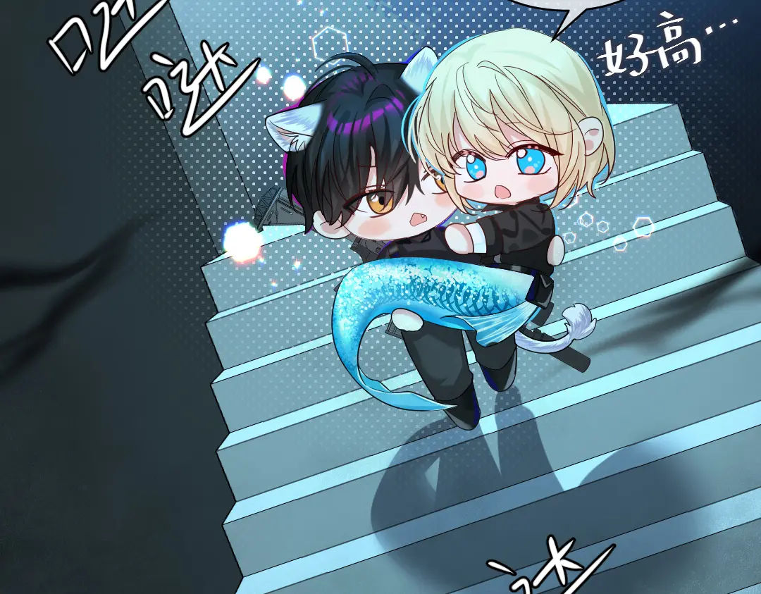 nhân ngư sa ngã chapter 30.2 17