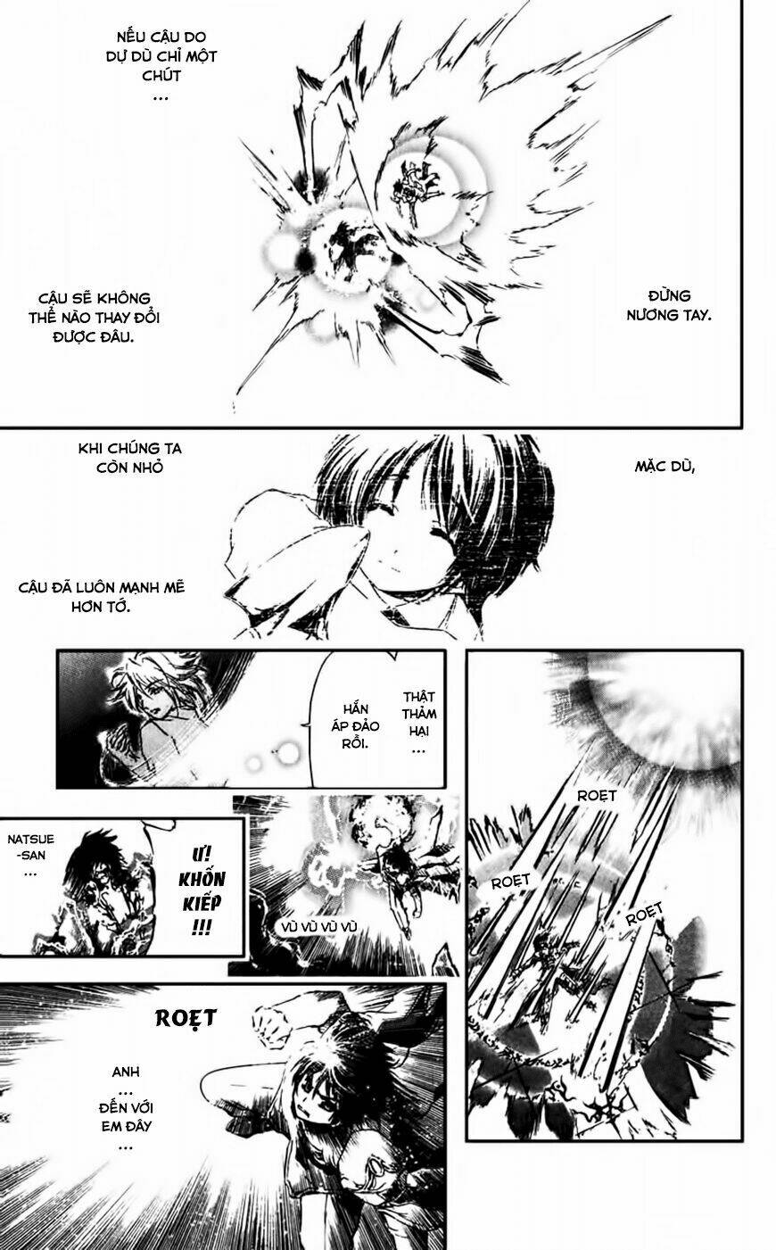 watashi no messiah-sama chapter 56 11