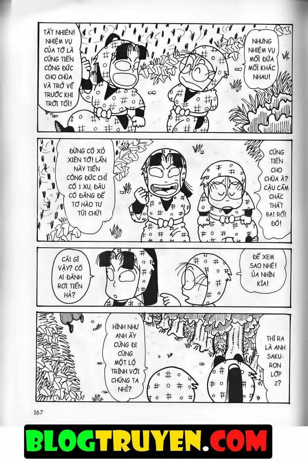 ninja loạn thị bản đẹp chapter 15.6 14