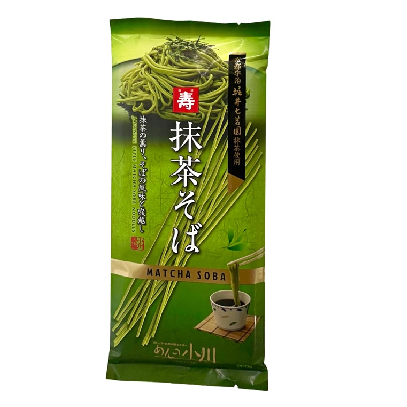 Mì Cha Soba Trà Xanh Nhật Bản Cao Cấp