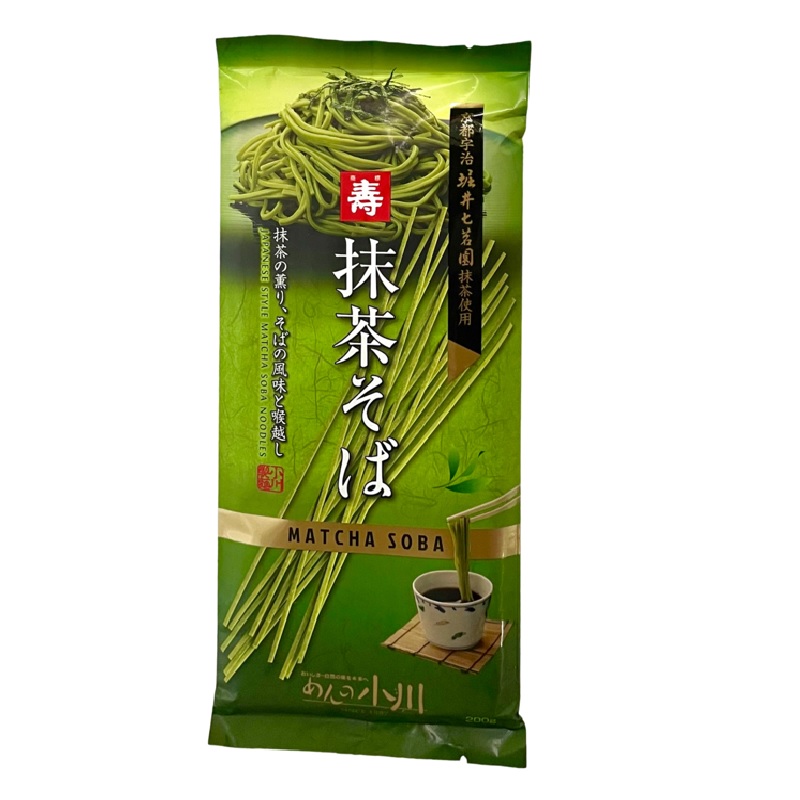 Mì Cha Soba Trà Xanh Nhật Bản Cao Cấp (Ogawa Seimen)