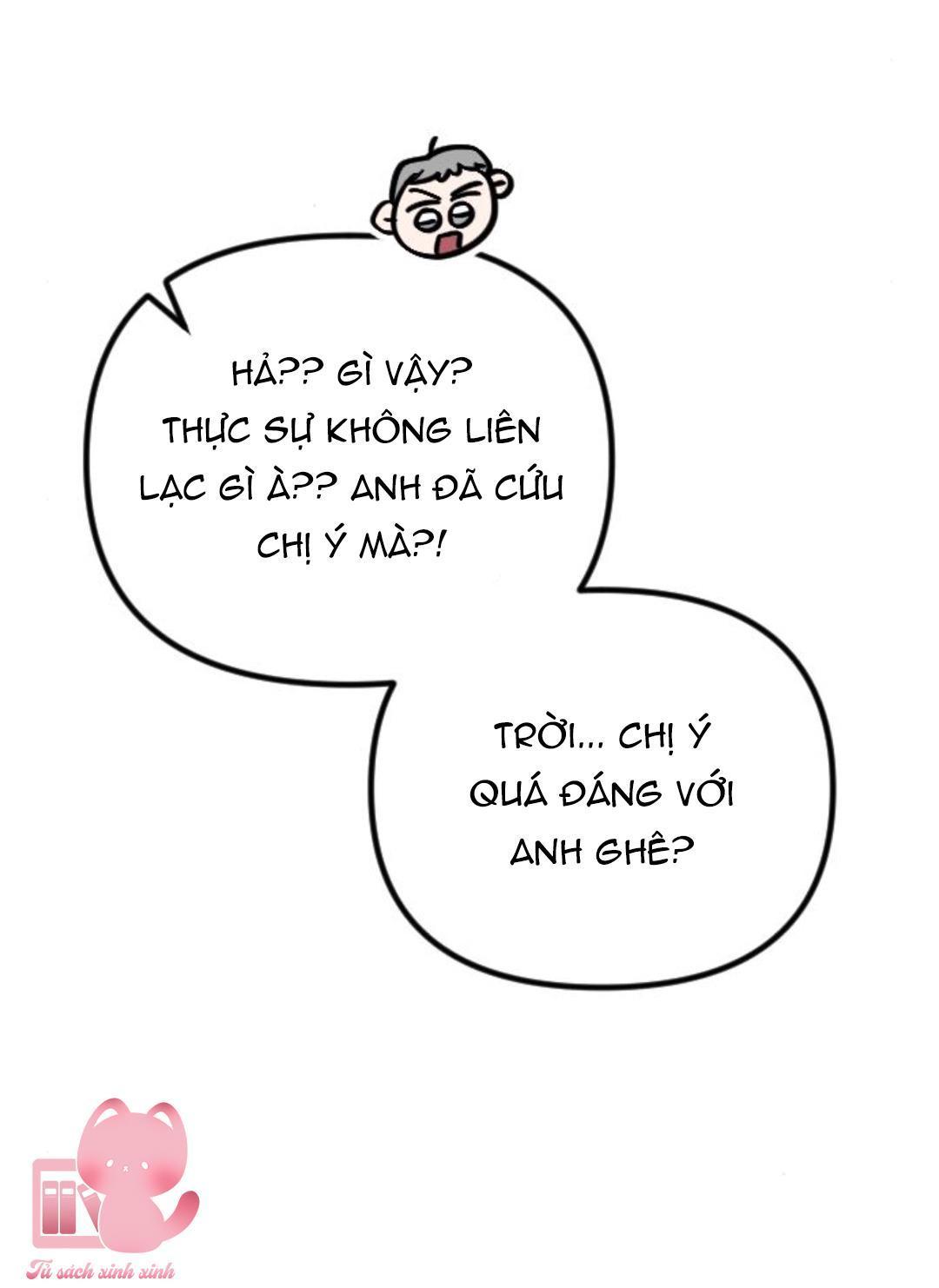 gặp nhau giữa trung gian chapter 23 55