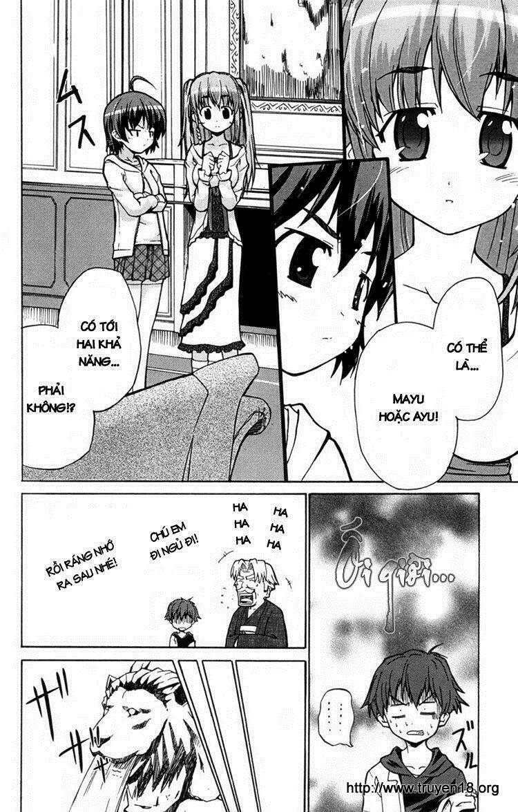 ayu mayu chapter 1 21