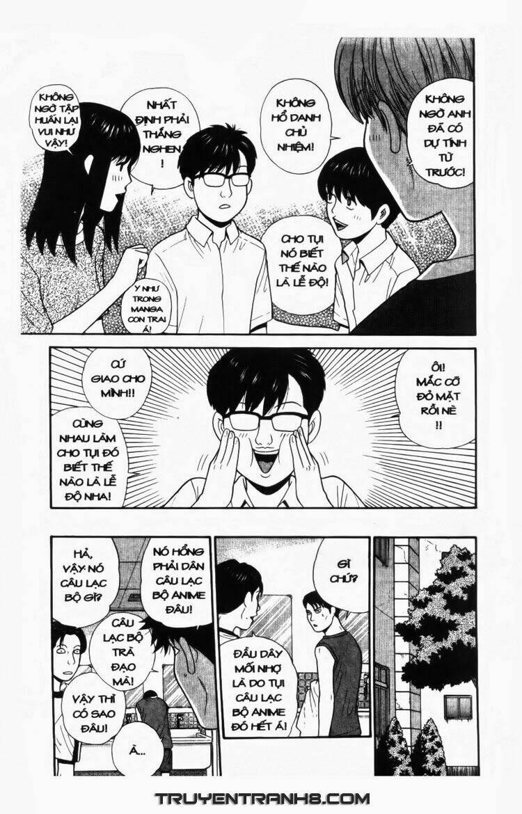 ocha ni gosu - đến quỷ cũng uống trà chapter 56 17