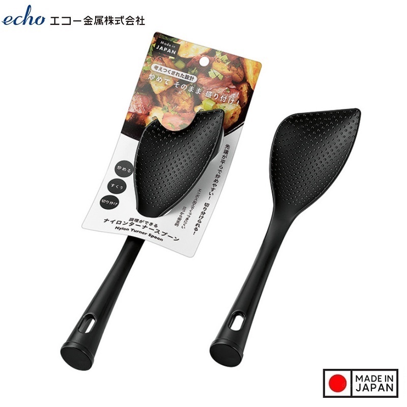 Muôi chiên đầu vát chống dính Echo Black 24cm - Hàng nội địa Nhật Bản, nhập khẩu chính hãng (#Made in Japan)