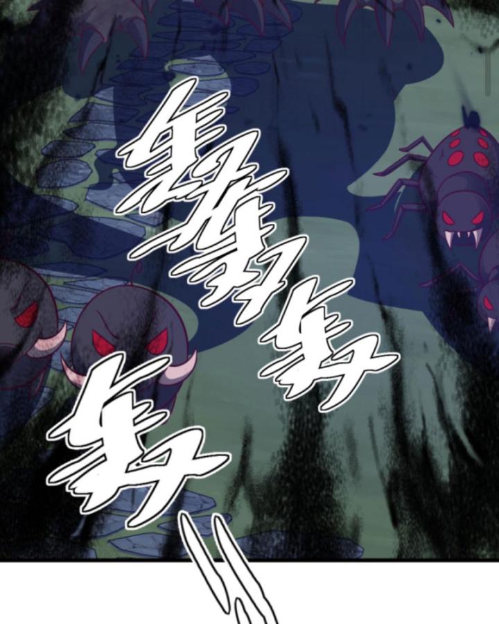 người chơi và nhân vật chính đều muốn làm hại ta chapter 100 28