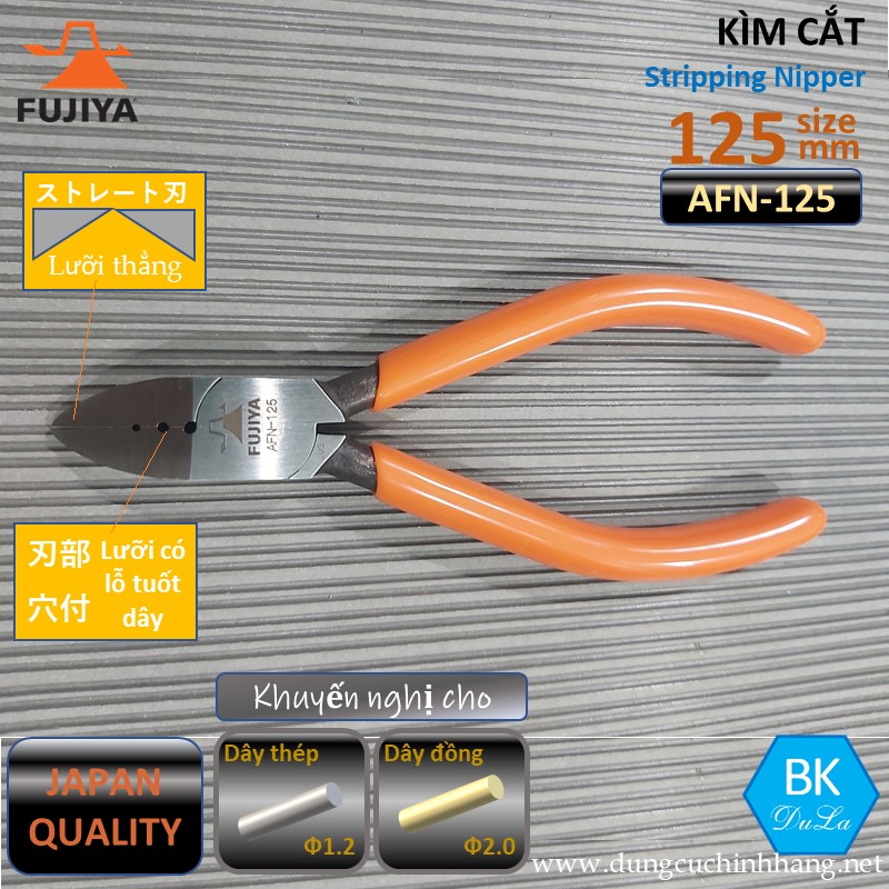 Kìm cắt kèm tuốt dây nhỏ  FUJIYA AFN-125 – Công nghệ Nhật Bản