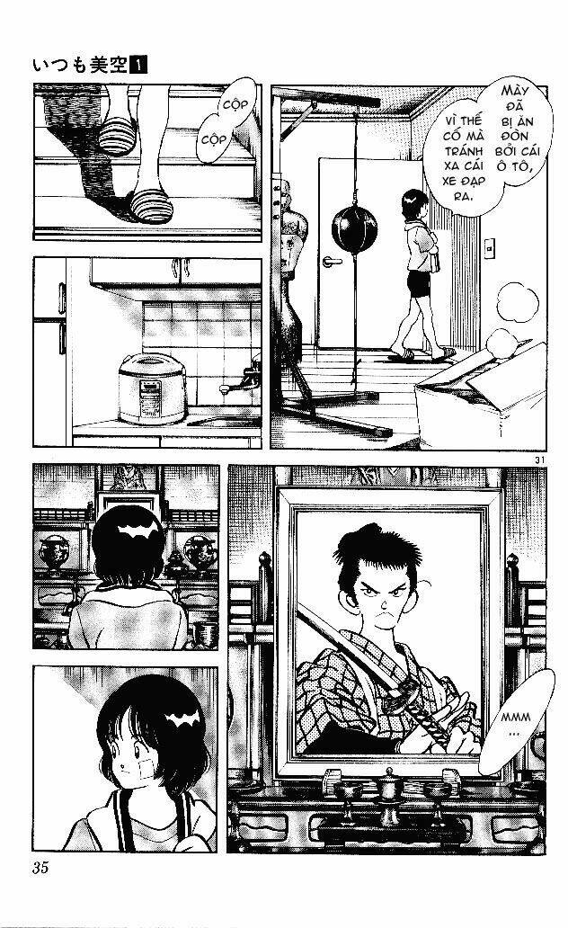 itsumo misora chapter 1 37