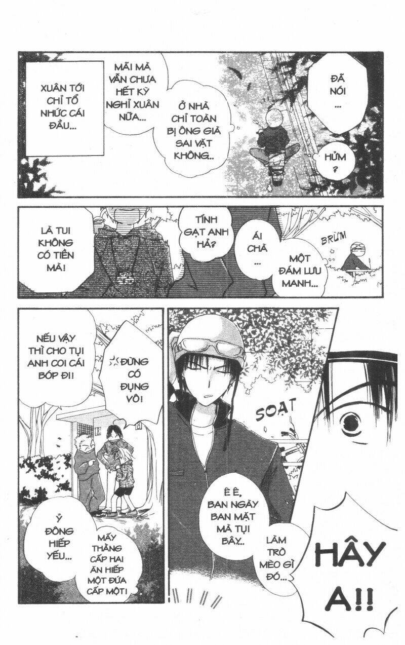 tennen paaru pinku chapter 1 10