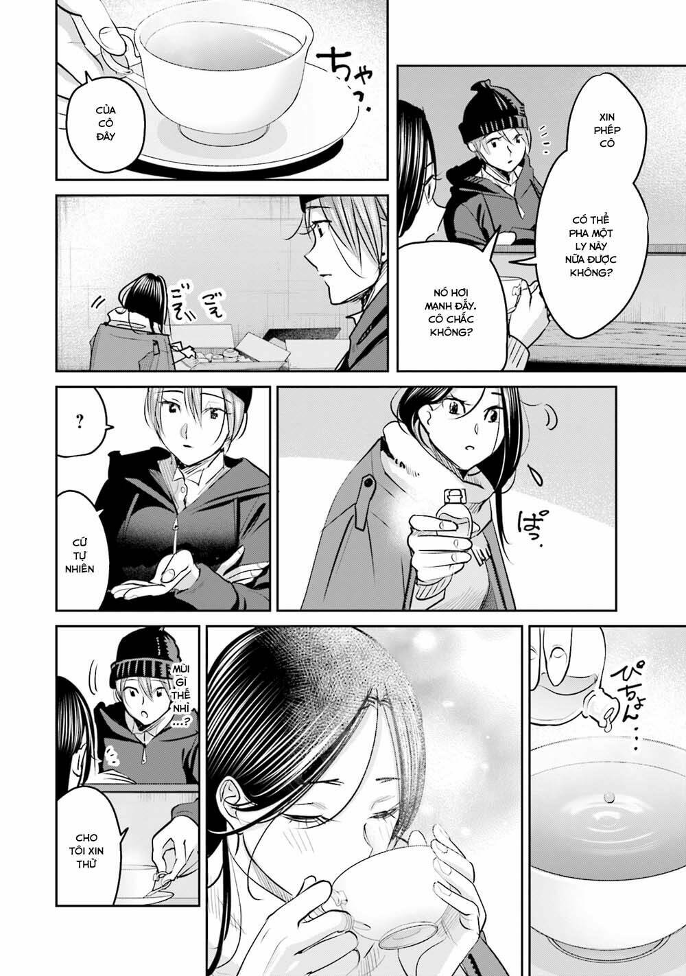 sleepy barmaid chapter 19 16