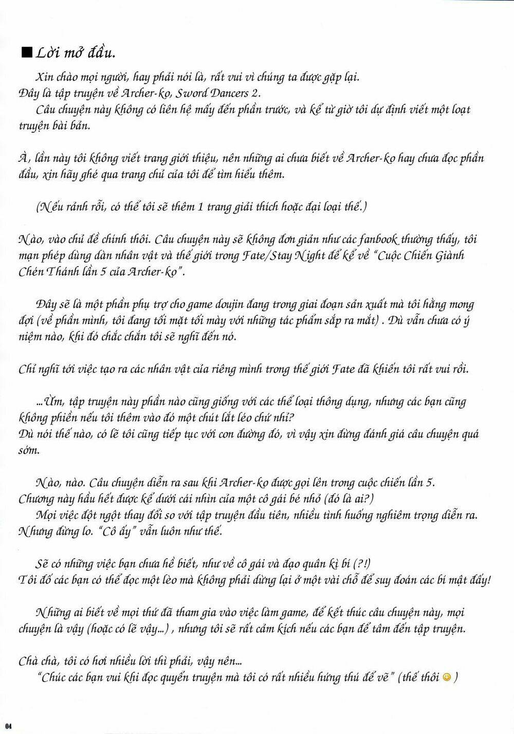 sword dancers ii chapter 1 3