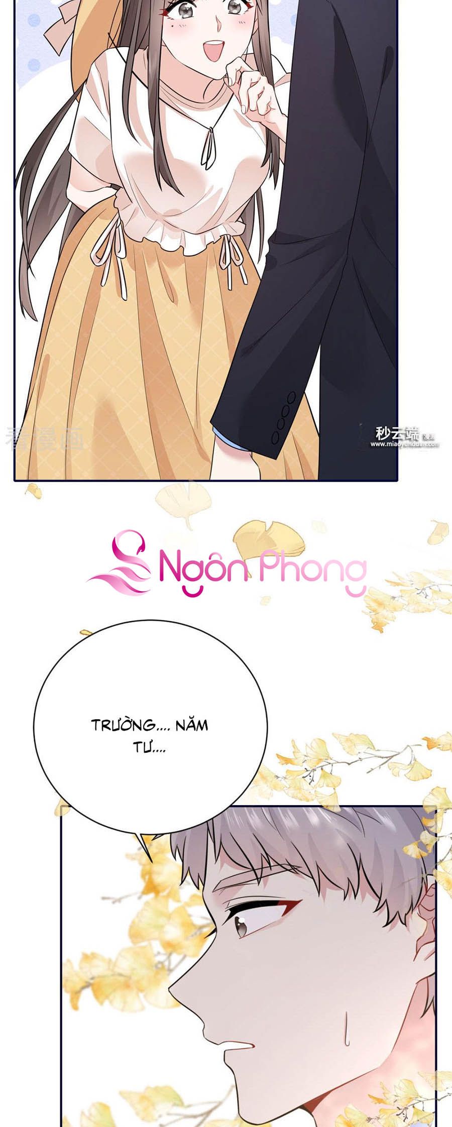 take me out chapter 58 7