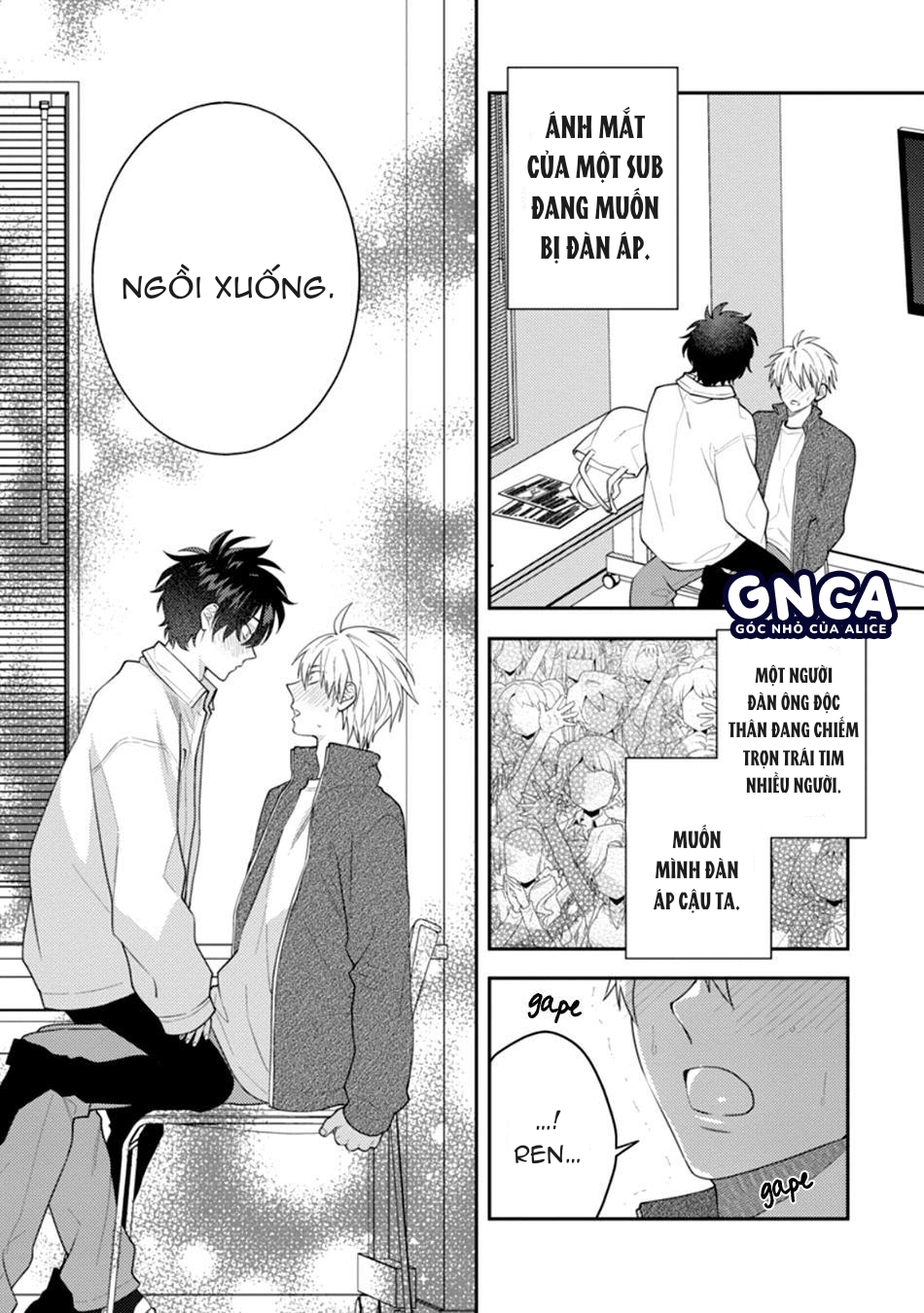 gửi ngài chủ nhân của tôi chapter 1 25