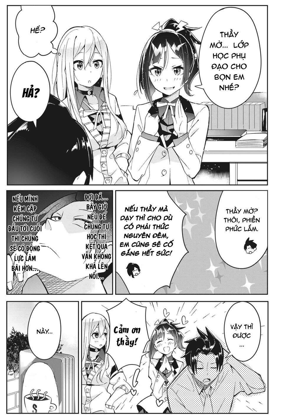 những học sinh mang siêu năng lực và tên giáo viên lười biếng chapter 3.1 9