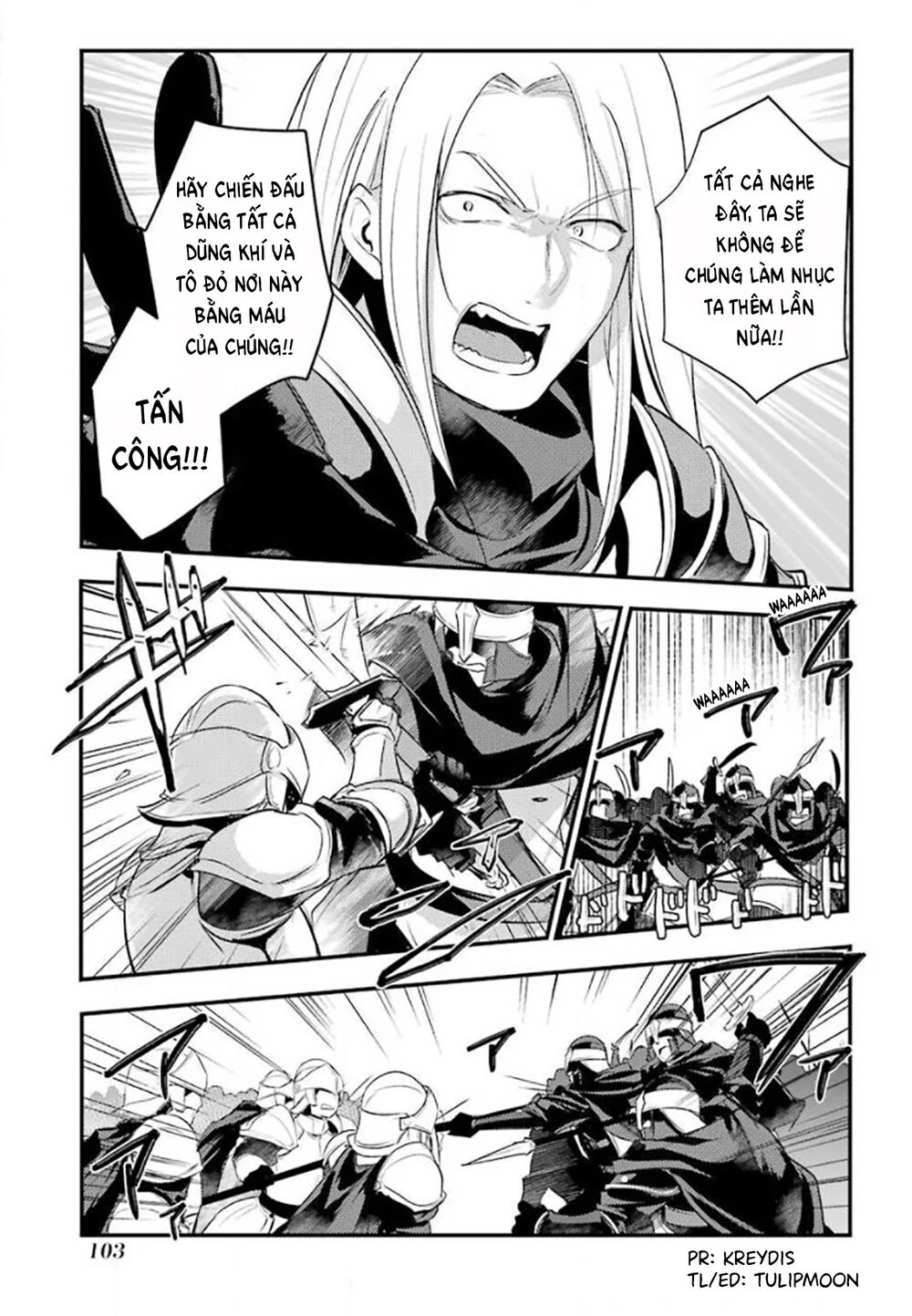 tensai ouji no akaji kokka saisei jutsu - souda, baikoku shiyou chapter 25 1