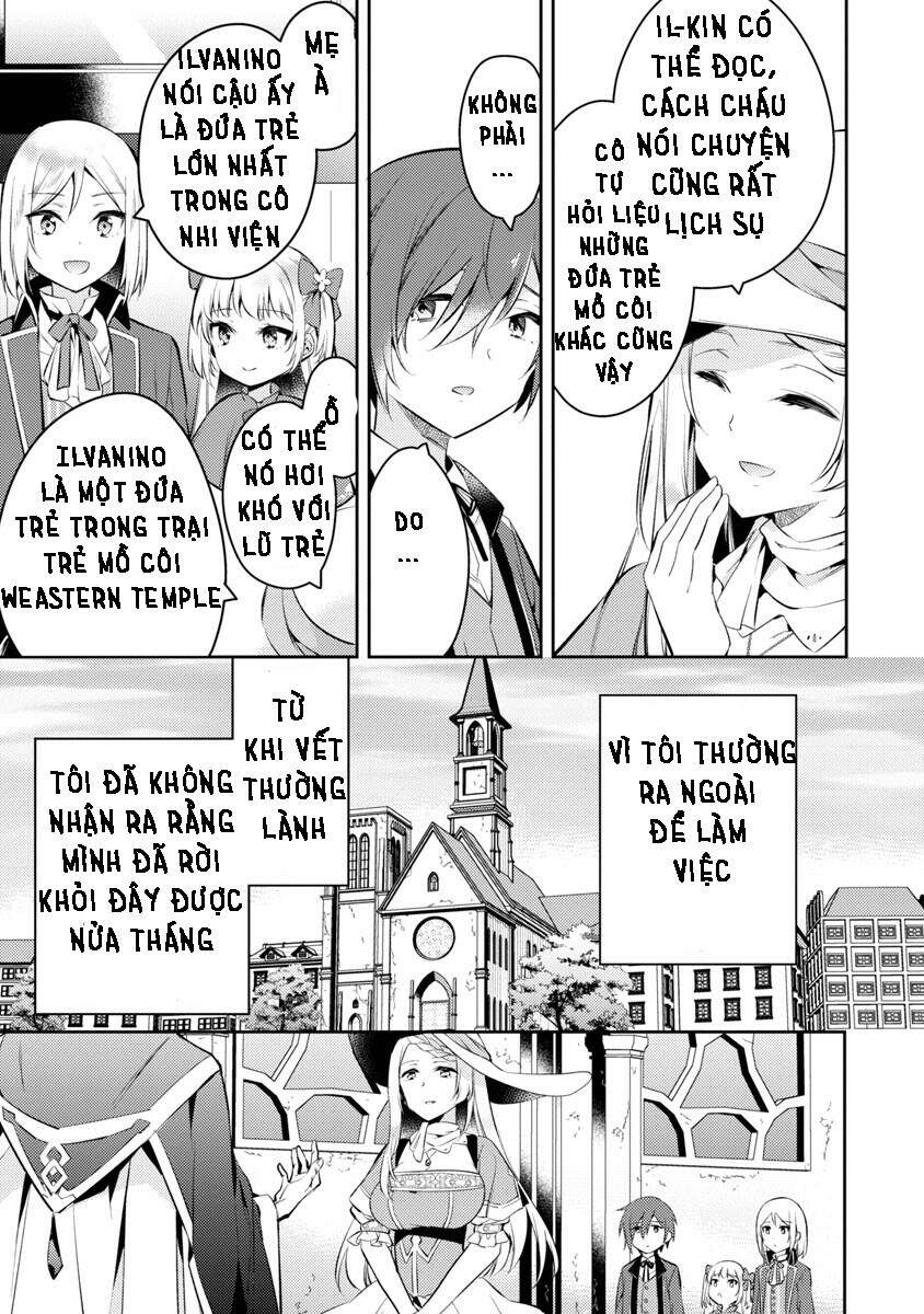 akuyaku reijo no ani ni tensei shimashita chapter 2 6