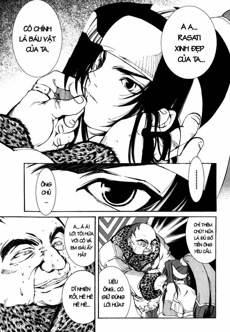 erementar gerad chapter 13 26