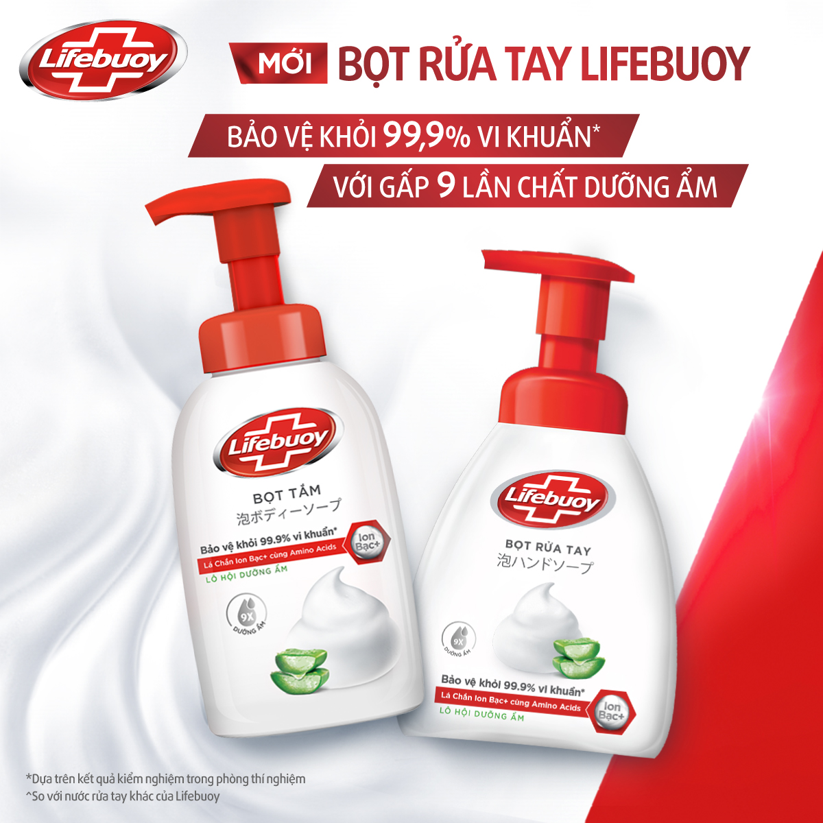 Bọt tắm dưỡng ẩm Lifebuoy hương Lô Hội 400ml