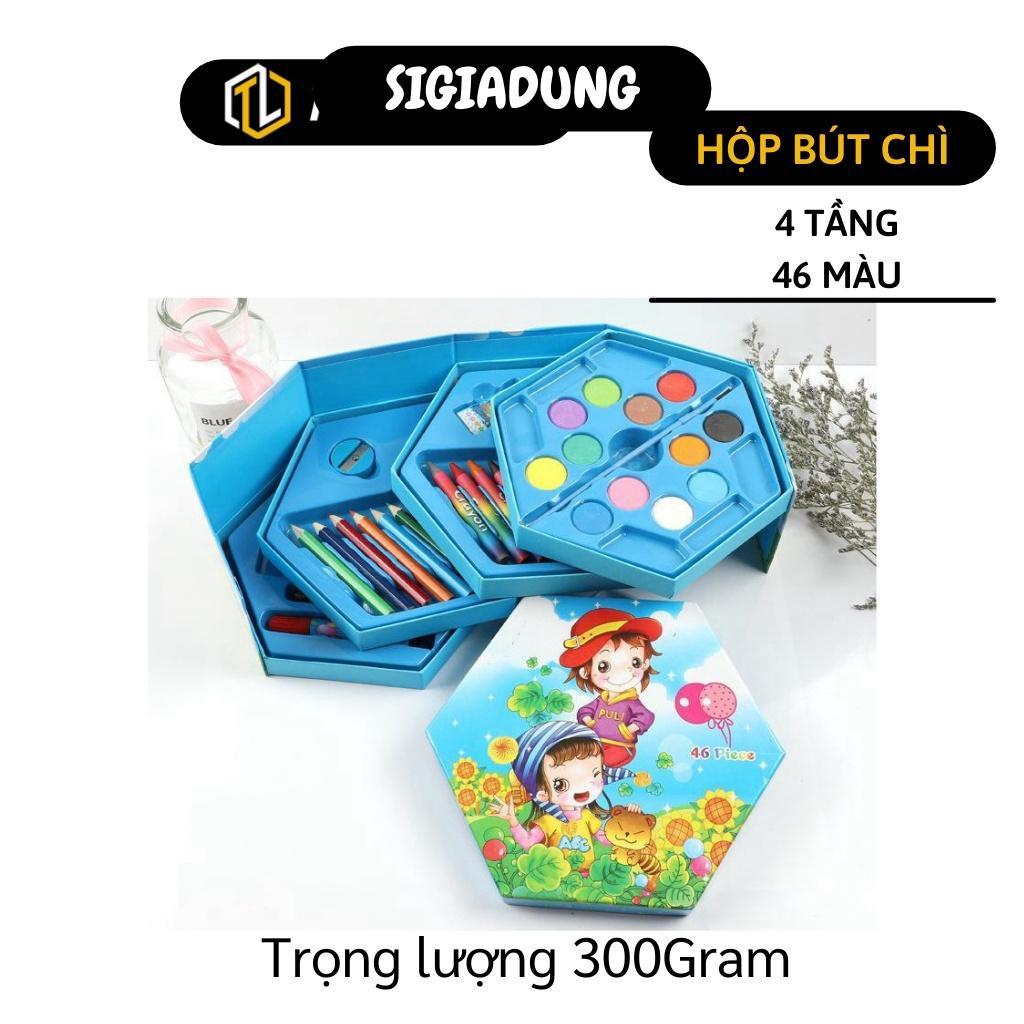 Hộp Bút Màu - Hộp Màu 4 Tầng 46 Chi Tiết, Bút Lông, Tẩy, Gọt, Keo Dán 5560