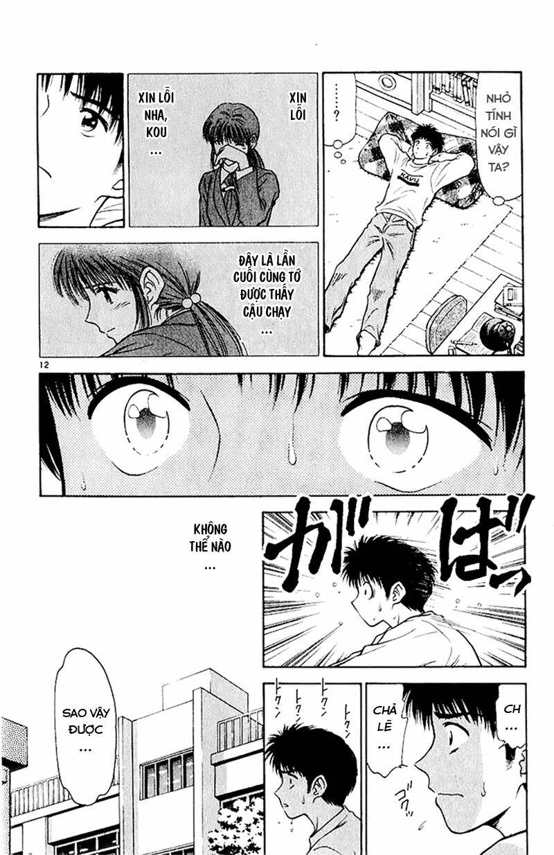 salad days chapter 35 12