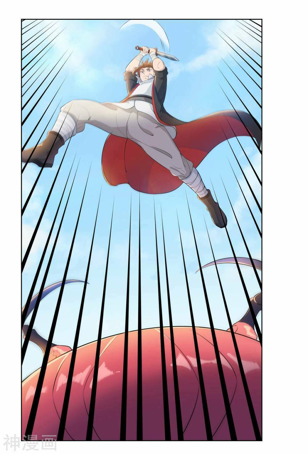 cửu tiêu chí thánh chapter 5 19