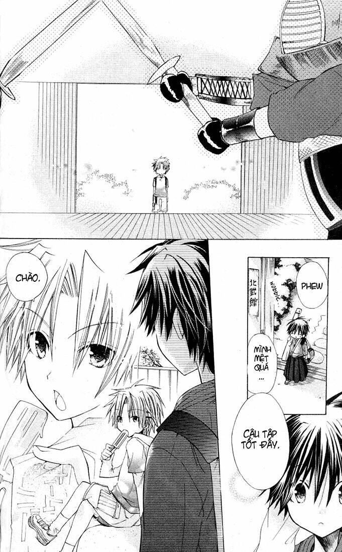 kokoni iru yo chapter 16.5 7