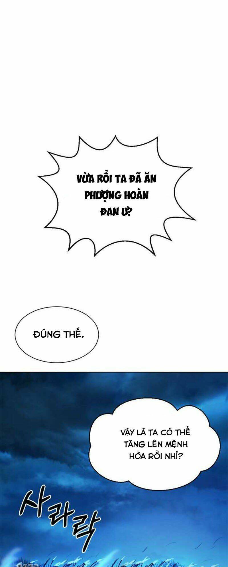 xuyên không thành hổ chapter 14 47