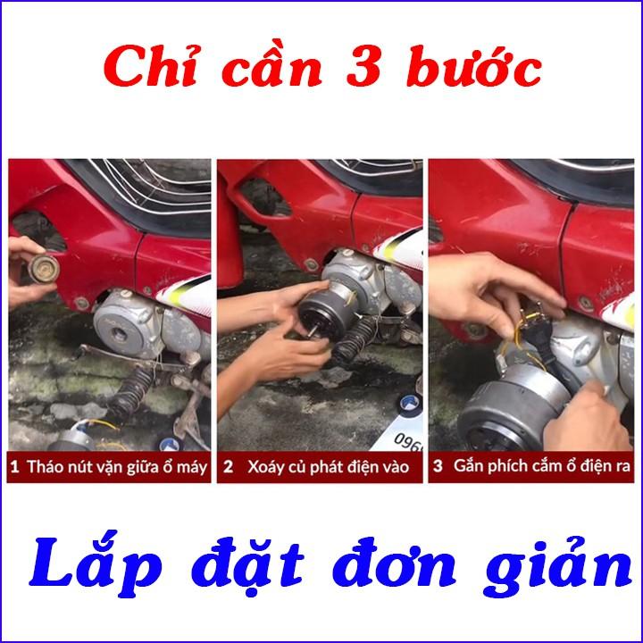 Củ phát điện chạy trên xe máy