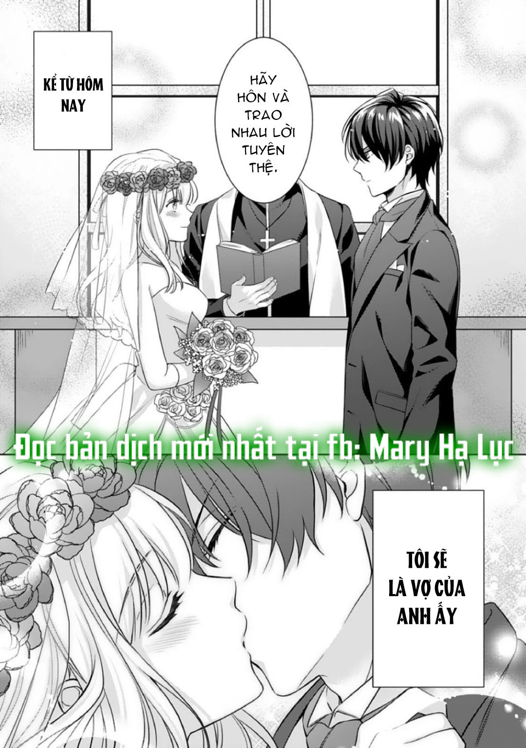 chúng tôi bị cấm sex trước kết hôn! đêm tân hôn cuồng nhiệt cùng chồng yêu~ chapter 1.1 4