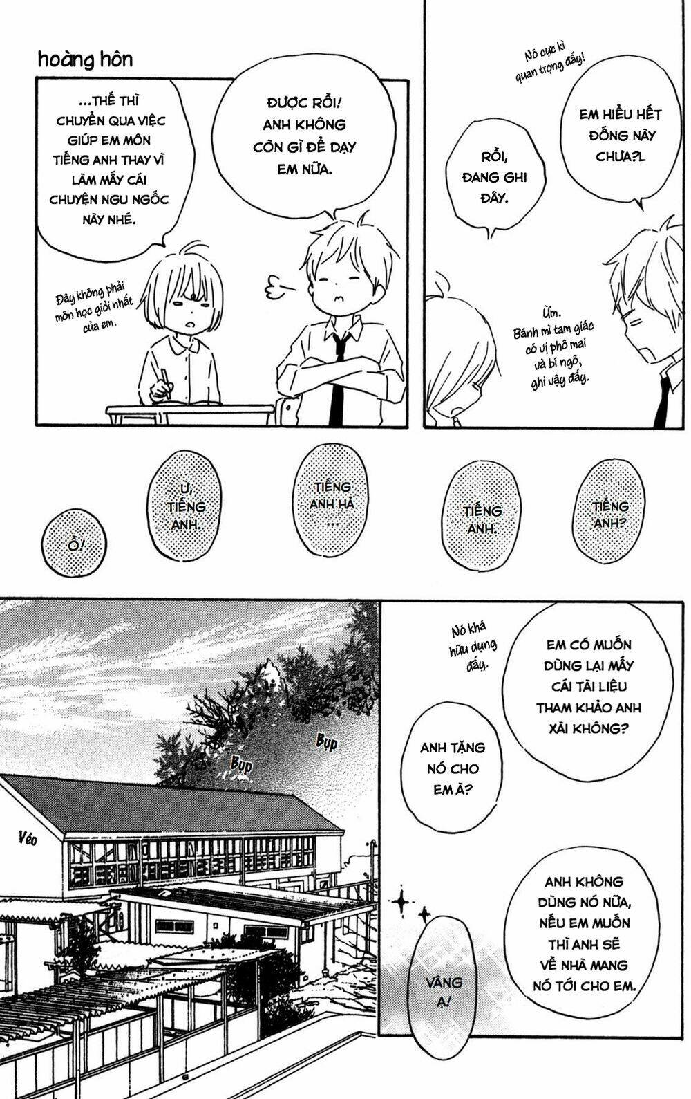 star child chapter 6 13