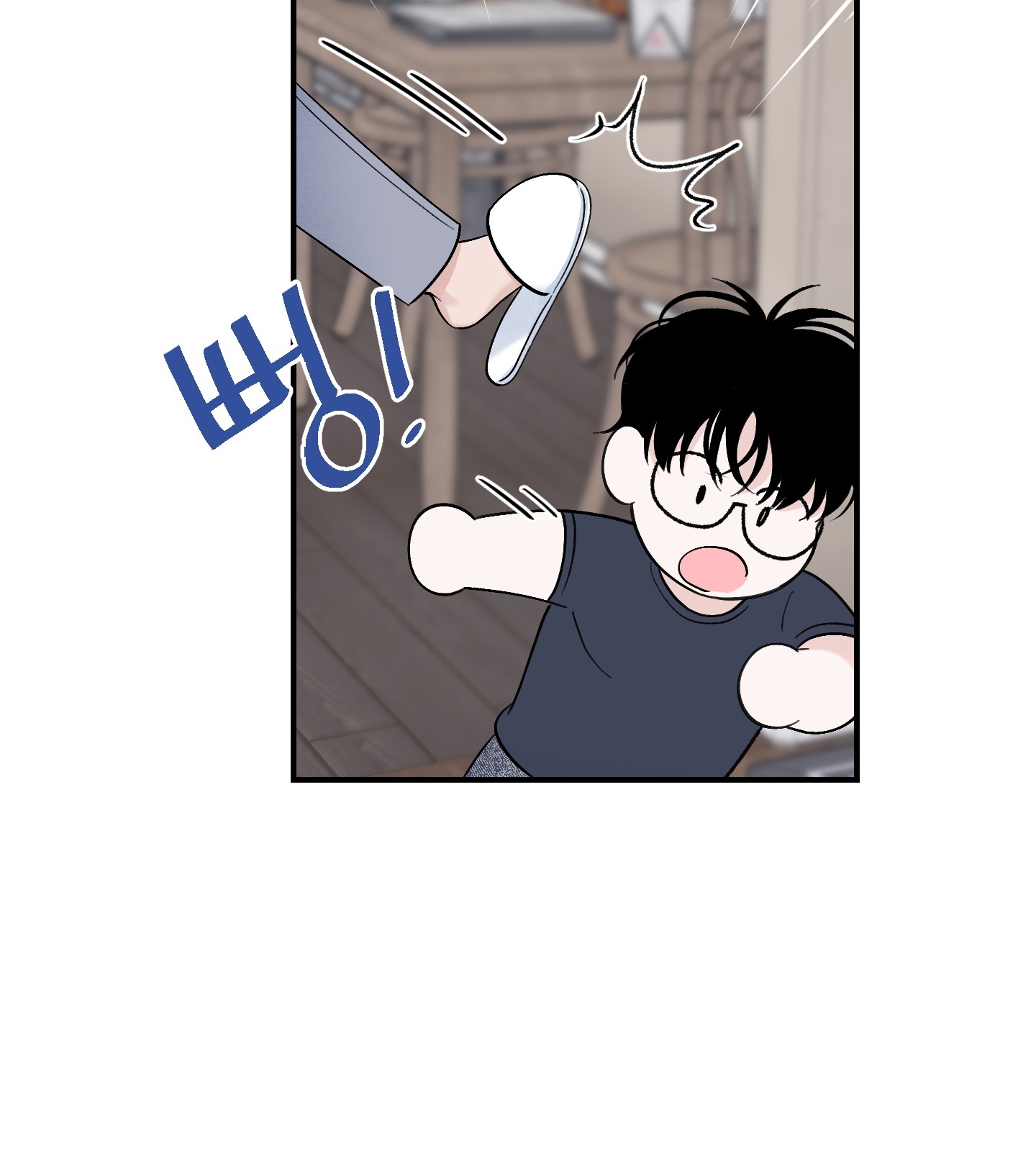 Ép Xung chapter 11.2 - Trang 35
