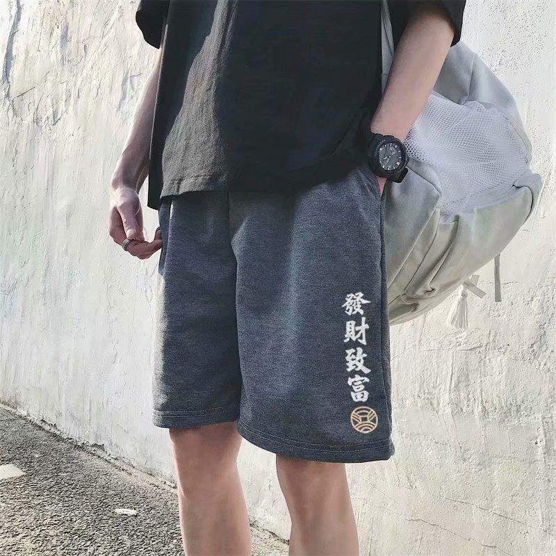 Quần Short Thể Thao Nam 4 Màu