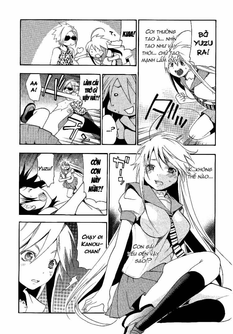 kanaete aizen chapter 2 3