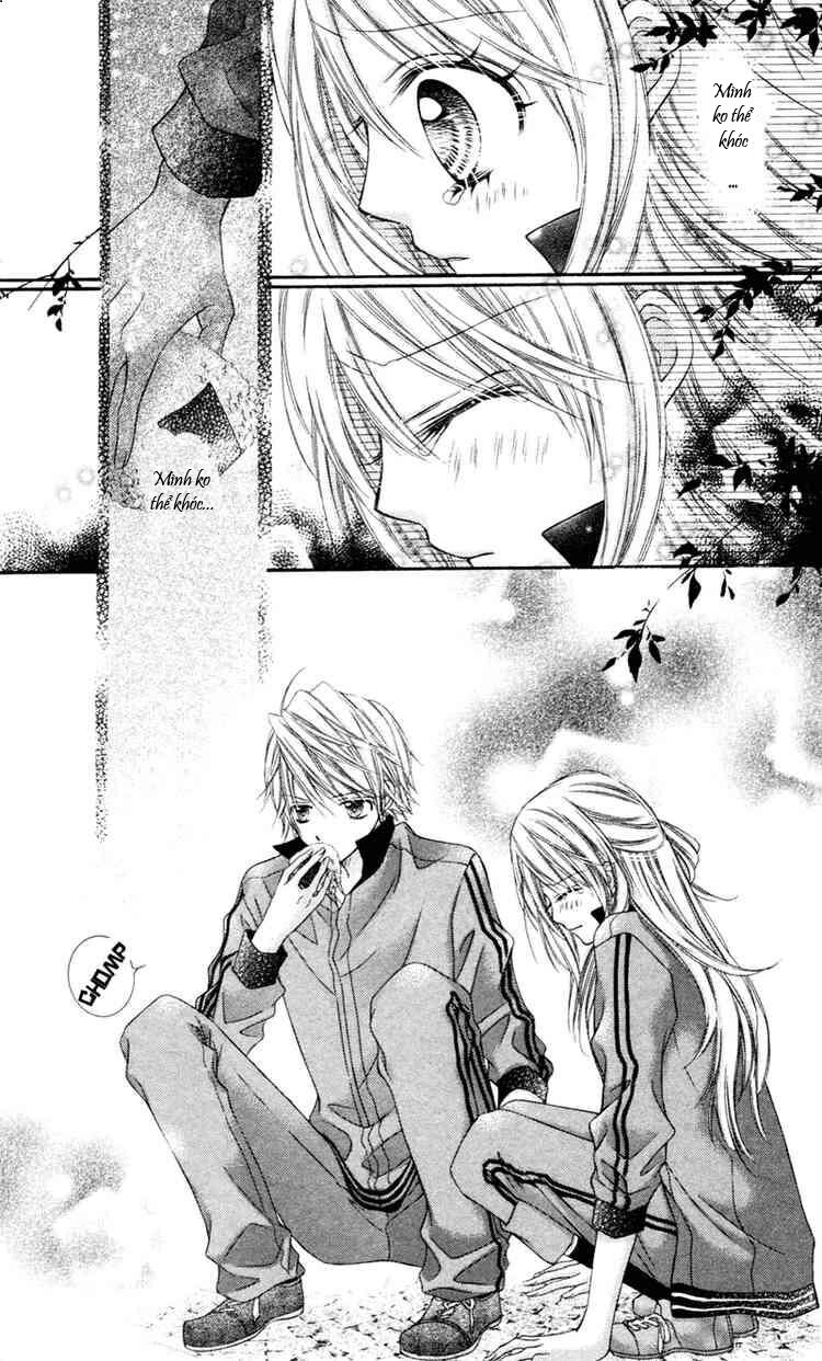 rockin' heaven chapter 3 25