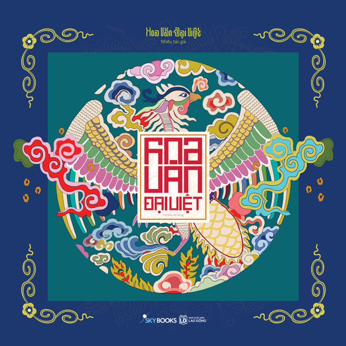 Sách Hoa văn Đại Việt