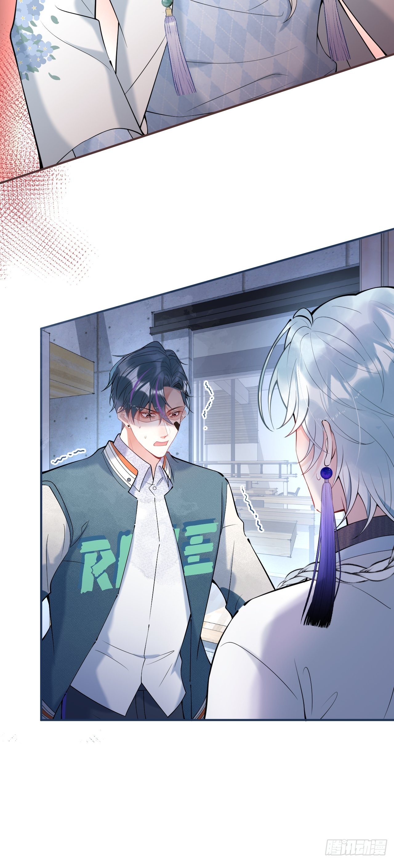 hút dương khí của người chapter 22 39