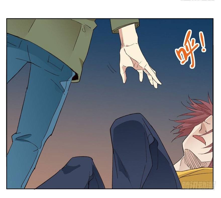 thập quang chapter 17 26