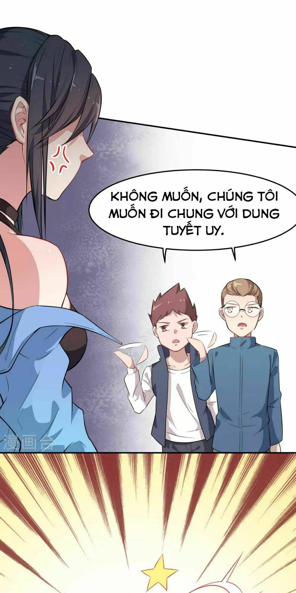 vườn trường cuồng sư hệ thống chapter 15 19