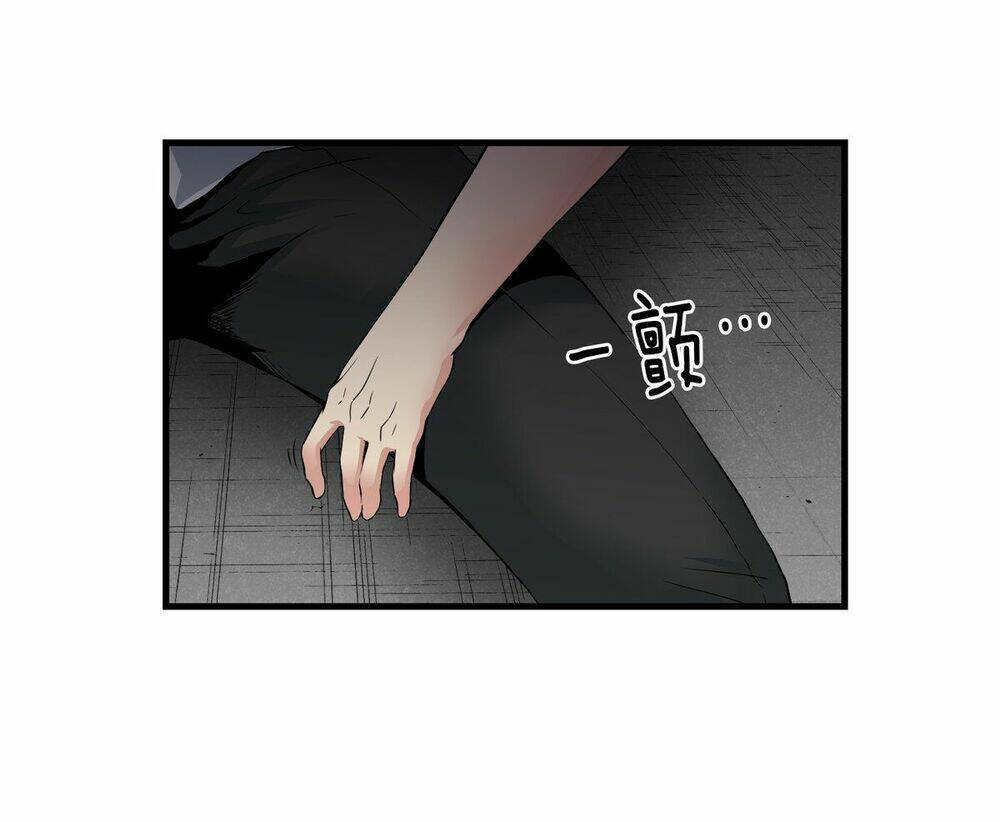 thiên hạ đệ nhất cao thủ đi học chapter 3 26