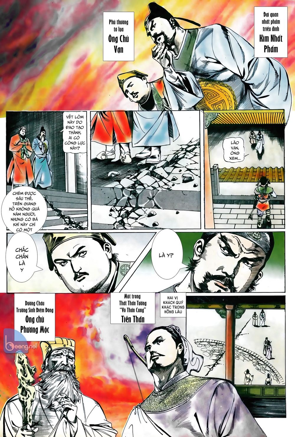 đao kiếm tiếu chapter 16 7