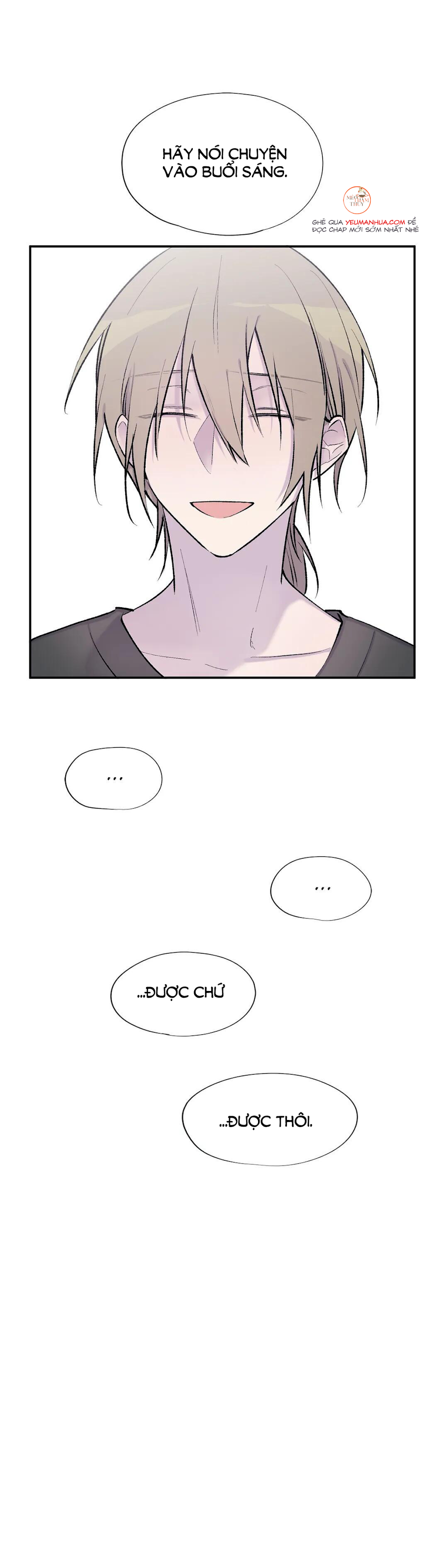 đừng viết nữa, tác giả thân mến! chapter 39 5